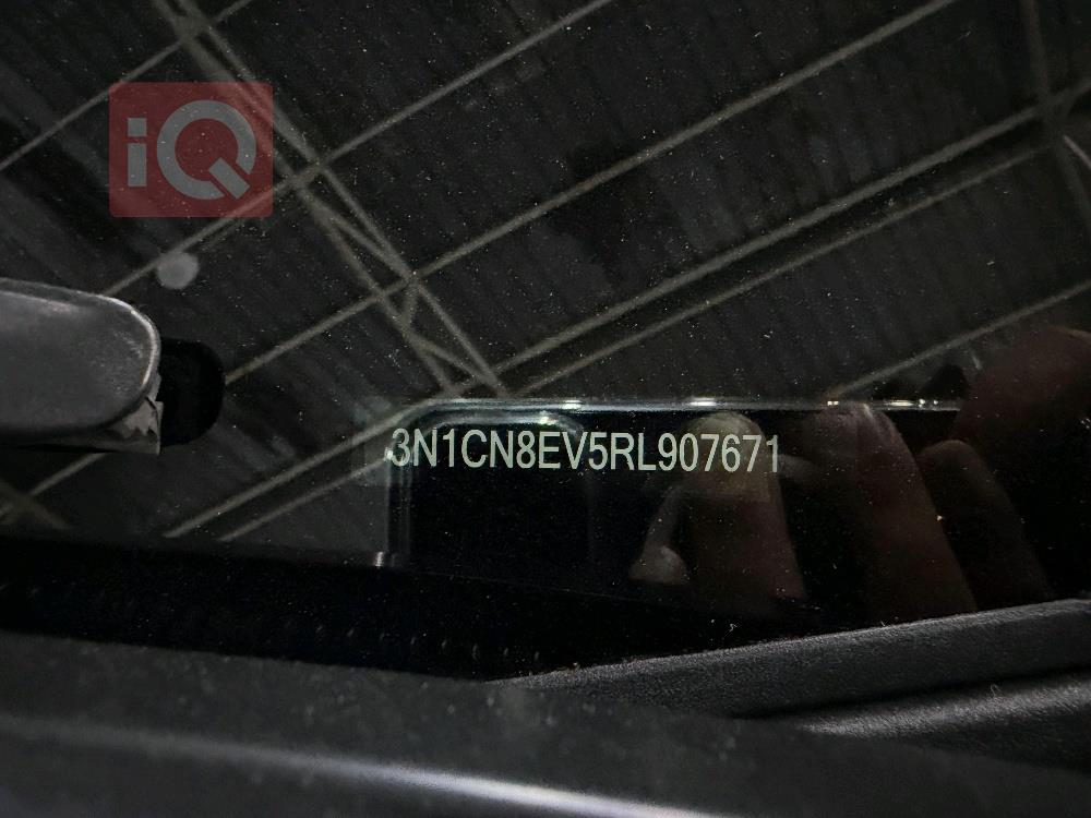 نيسان فيرسا